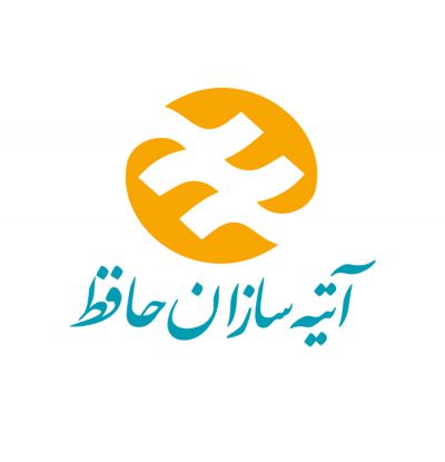 بیمه آتیه سازان حافظ